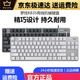 有线Logitech游戏键盘84键无办公电脑轴拆包电竞外设机械背光 K835黑色红轴拆封盒装 自用高 TTC 机械轴 x 否 x 84键 x 标配