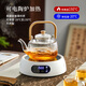 Yipot Tea Glass Teapot Heat-resistant Teapot Household Flower Tea Set Electric Ceramic Stove Kettle Lift Small Tea Maker Thickened Heat-Resistant Jiazhu Lift Teapot 1000ml