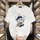 Jiuzang T-shirt en coton à manches courtes pour homme