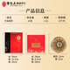 Lei Yunshang [Official] Cordyceps sinensis high-end gift box high-end supplement gift box for elders and parents gift box Cordyceps sinensis 3.2 roots/g 20g about 64 roots