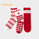 Balabala Girls Socks 2025 Spring Children's Cotton Socks Jacquard Skin Friendly High Elasticity Three Pairs for Middle and Large Children 208925172003