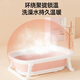 Pilot pet dog bath basin cat bathtub Teddy Corgi Bichon bath bucket special tool foldable bath basin