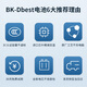 BK-DBest convient à la batterie de l'ordinateur portable Apple MacBook Pro 13-pouces A1708 A2159 A2289 A2338 Batterie de l'ordinateur A1713 A2171 A2159 / A2171 [2019]