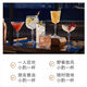 萩乃露龙舌兰日出鸡尾酒调酒基酒洋酒高酒两瓶装自调鸡尾酒微醺酒 2瓶 龙舌兰日出装