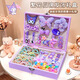 Shangmei Beibei Strawberry Bear Jewelry Box DIY ACCESSOIRES DES CHILLES LIGNES Cadeaux d'anniversaire 3-6 ans