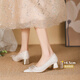 ZHR SOLO SOLO PARA MUJER SUDERA CHINA XIUHE Zapatos de boda Temperamento para la novia para mujeres Tacón grueso zapatos de mujer K312 Rojo 38