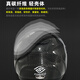 
FASEED Carbon Fiber Half Helmet Men's Motorcycle Helmet Women's Motorcycle Double Lens Hard Helmet Four Seasons Universal 736 3K/Bright + Color Plated [Gloves + Head Cover] 3XL (63-64cm head circumference recommended)