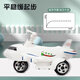Jingxuan Los juguetes de aeronaves grandes para niños se pueden usar para vehículos eléctricos para niños de 2 a 5-8 años, los bebés de los bebés de los monturas se pueden utilizar la música de los vehículos eléctricos.