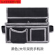 XMSJ Carpentry Nail Pocket Carpentry Tool Bag Canvas Wear-Resistant Construction Site Waist Bag Nail Bag Carpentry Special Waist Bag White Buckle Belt Large Double Pocket