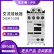 伊顿（Eaton）接触器DILM9-10NDILM12157-10N交流220V直流24V 15-10N230V5060HZ交流