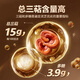 
Jinglemei [upgraded version] Jinglemei Organic Break-Block Ganoderma Lucidum Spore Powder Changbaishan Enhances Immunity and nourishment for middle-aged and elderly people 2 bottles [3 bottles in real time]