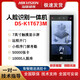 
Hikvision DS-K1T673M Face recognition card and password all-in-one DS-K1T671M 673MW+ fingerprint function