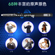 
Newly-school [Official Authentic] Newly-school XR6000 Hair Tube Domestic Musical Instruments Collection Middle-aged and Elderly-school XR6000 [Black Standard]