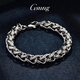GsunG platinum bracelet for men PT950 new style atmospheric Chopard bracelet fashionable platinum bracelet for men with three-dimensional look. Make a reservation for the auction, please contact us before the auction.