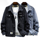 JEANSWEST Jacket Men's 2025 Autumn Denim Jacket Handsome Trendy Work Clothes Lapel Jacket Men's Black Gray XL