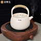 Gold inlaid jade star Tian Xuning's same teapot electric ceramic stove open fire boiling water steaming pot ceramic tea maker medium and large size