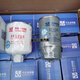 丽田FS1216 FF5236凯普特锐铃D28发动水分离器柴滤 配套FS12161个