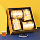 Sun Spring Tea Wuyi Mountain Hongfangyan Tea Oolong Tea [Exquisite Version Dahongpao 605] Gift Box Dahongpao 250g