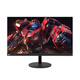 Lecoo Lecoo 24.5-inch native 200Hz Fast-IPS 1ms response supports HDR wide color gamut gaming monitor Raptor N2521