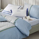 Luolai Home Textile Bed Four-Piece Set of Pure Cotton Bedding Sheets Bedding Kit 1.8m Bed 220*250
