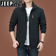 Jeep Spirit Charge Top Veste Men Spring and Automn Men Outdoor American WindproofProofing Windbreaker Men Men Men Automne Sports Clip noir 9898 Plus Velvet Model M M