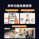 小湃500万5G双频家用摄像头无线wifi网络室内高清监控器360度无死角带夜视家用监控婴儿宠物创维智造