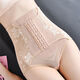 Beautiful Triumph Postpartum Enhanced Version Mid-High Waist Tummy Control Panties Women's Body Shaping Pants Tummy Lifting Buttocks Corset Thin Style 2 Pack Skin Color + Skin Color 3XL Recommended 150-170 Jin Jin equals 0.5 kg