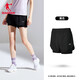 
Jordan shorts women's pants sports pants for women in summer thin breathable quick-drying fake two-piece anti-exposure running pants for women