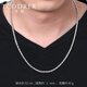 Ruofei men's platinum necklace pt950 platinum necklace solid fashion men's chain trendy simple platinum clavicle chain gift platinum 950 length 57cm weight 51.67g thick 2.9mm