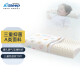 Dr. Sleep (AiSleep) Thailand imported fantasy latex children's pillow 3-5 years old 93% latex content baby pillow natural latex pillow