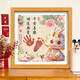 Baby dragon's 100th day of full moon hand and foot prints commemorative photo frame ritual ink pad birth newborn baby table ink pad + wet wipes new heart filled with joy (A4)