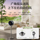 Gree Electric Fan Household Air Circulation Fan DC Frequency Floor Fan Desktop Small Fan Intelligent Remote Control Timing Fan Office Bedroom Living Room Exhaust Fan Air Conditioning Companion FXDZ-2072Bvg3 (Voice Intelligent Control + Antibacterial and Antiviral)