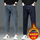 Pantalones de hombres cortos de Dangermo Jeans Autumn and Winter Style Men's Nine-Point Plus Velvet engrosado de la versión coreana de la versión coreana Versátil 9901 Blue Plus Velvet 31