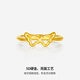 Saturday Fortune (ZLF) Gold Ring for Women 5D Hard Gold Wings Finger and Foot Gold Ring for Girlfriend Pricing No. 11-0.85g