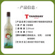 
Tandun Coconut Flavor Rum Rum Coconut Grove Flavor Cocktail Base Wine Slightly Intoxicated Low-alcohol Imported Foreign Liquor Coconut Flavor Rum 750mL 1 Bottle 25%vol