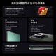 Xiaomi 15 Xiaomi 15pro Xiaomi 15 Ultra Xiaomi 15SPRO Pengpai OS2 LEICA OPTICS 5G Использование мобильного телефона [Xiaomi 15pro] Rock Lime 16 ГБ+512 ГБ 99 Новая [строго выбранная эффективность батареи является превосходной] отличная] отличная]