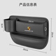 启忆梦适用于保时捷卡宴座椅储物盒Macan帕拉梅拉718车内装饰用品收纳盒 【红色】 水杯款储物盒【主副驾驶2个装】