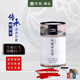 1392 Tianchi Tea Industry Authentic Chaozhou Phoenix Single Cong Chun Tea Fragance Fabor de orquídeas de 125 g de mierda de pato de larga duración 125 g COMPRA DE COMPRA DEL REFTABLE DE MIERDA DE PATO 125G (envíe una burbuja de sabor a un solo cong)