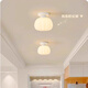 Yilin Corridor Aisle Light Simple Modern Entrance Porch Light Cream Style Pumpkin Foyer Cloakroom Balcony Small Ceiling Light Full Spectrum Single Head + White Light
