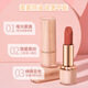 Marco Andy Monet Garden Soft Mist Lipstick Matte Non-stick Cup No Lipstick Silky Light Airy Lipstick MK686-02#Red Tea Red Brown