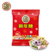 Xu Fuji Candy Geschenkbox Shaqi Ma Sauce Heart Candy Neujahr Süßigkeiten Konditor Snacks Geschenkpaket Springfest Souvenir Angestellte Wohlbefinden Neujahr Geschenkbox 1048g