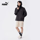 Puma Puma PUMA size too large jacket men's autumn outdoor loose fashion sports jacket 848287 M