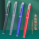 
Jiaranheng Guoteng Laptop Gift Box Set U disk thermos cup model high-value notepad high-end business gifts for customers graduation gifts for men and women teachers thank you gifts for teachers