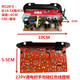 Subwoofer-Verstärker-Verstärker-Board BT5 kleiner Verstärker integriert drahtlose Bluetooth-USB-Karte Audio Wiedergabequalitätsqualität