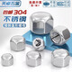 Tianzhuo Hardware short cap nut 304 stainless steel hexagonal cap blind hole decorative wire nut short head cap type M3M5-M20 M5-20