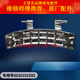 适用海尔滚筒洗衣机门铰链XQG60-B1081-10288A-10266A门合页配件 原装门铰链1592