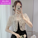Mengmeng Qixiao Coat, manteau de sable, châle en dentelle à rayons minces, cardigan de résistance au soleil à manches courtes et à manches courtes, petite couleur Abricot 3890 M