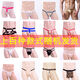 Men's sexy underwear blind box lucky bag sexy thong gay spanking underwear is very painful on the bed. Newbie tastes it (1 piece)