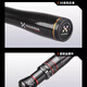Hasdalua rod four major beasts, four-section portable fast adjustment dual-tone, black rod, ultra-long-range throw fishing rod, fishing rod 2.18m, Qinglong four-section straight handle ML[S724ML]