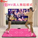 Xiaobawang dance mat home somatosensory game console connected to TV children's gift AR image induction somatosensory double yoga wireless handle HD sports shooting double game console AR camera host + double handle + somatosensory gun + PU purple dance mat